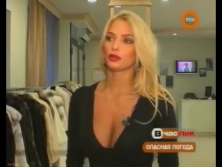 tatyana kotova in the program -in rush hour- big tits big ass natural tits milf